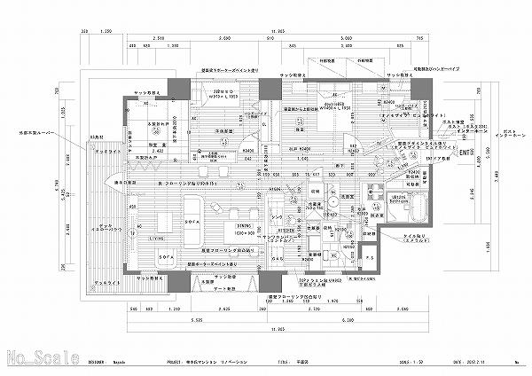 After Image