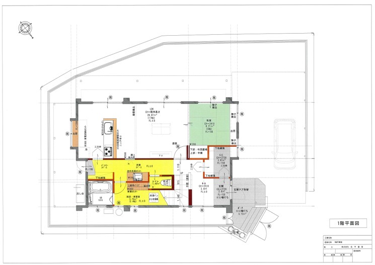 After Image