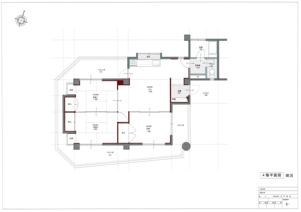 Before Image