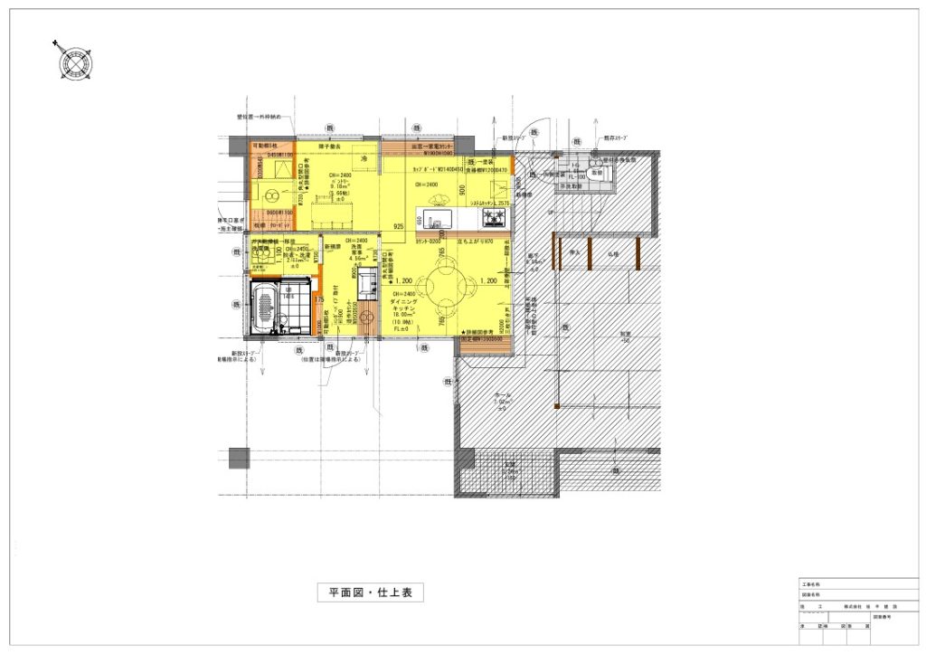 After Image