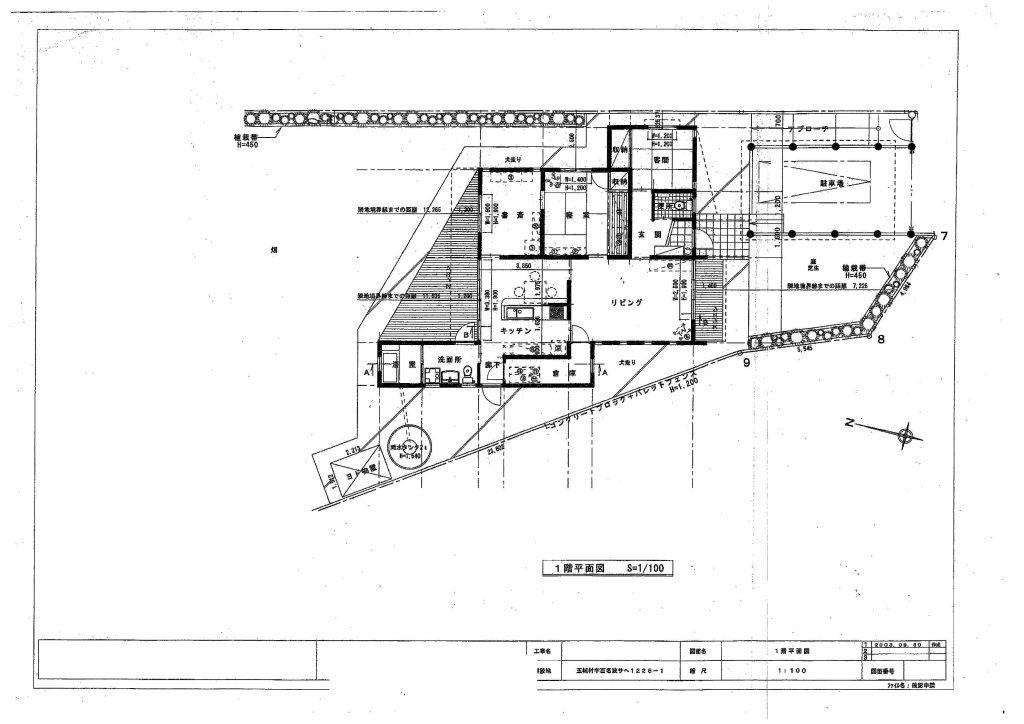 Before Image