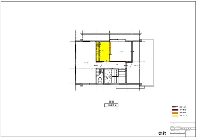 After Image