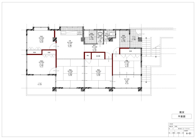 Before Image
